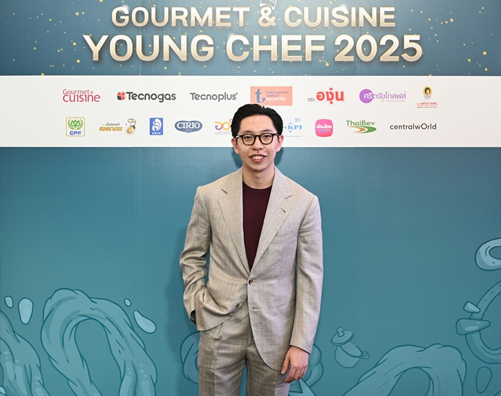 Gourmet & Cuisine Young Chef 2025 ผนึกพันธมิตร  ดันเชฟเยาวชนรุ่นใหม่สู่วงการอาหาร  ชูแนวคิด “Local to Global - จากรสชาติท้องถิ่นสู่เวทีโลก”