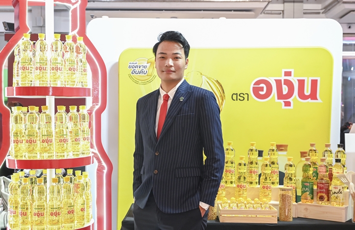 Gourmet & Cuisine Young Chef 2025 ผนึกพันธมิตร  ดันเชฟเยาวชนรุ่นใหม่สู่วงการอาหาร  ชูแนวคิด “Local to Global - จากรสชาติท้องถิ่นสู่เวทีโลก”