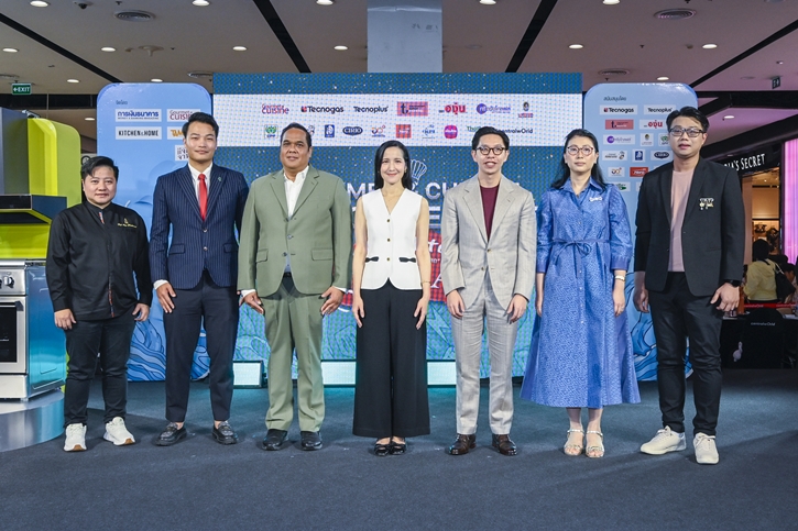 Gourmet & Cuisine Young Chef 2025 ผนึกพันธมิตร  ดันเชฟเยาวชนรุ่นใหม่สู่วงการอาหาร  ชูแนวคิด “Local to Global - จากรสชาติท้องถิ่นสู่เวทีโลก”