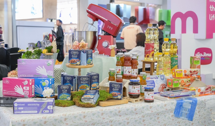 Gourmet & Cuisine Young Chef 2025 ผนึกพันธมิตร  ดันเชฟเยาวชนรุ่นใหม่สู่วงการอาหาร  ชูแนวคิด “Local to Global - จากรสชาติท้องถิ่นสู่เวทีโลก”