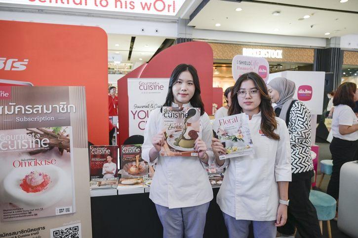 Gourmet & Cuisine Young Chef 2025 ผนึกพันธมิตร  ดันเชฟเยาวชนรุ่นใหม่สู่วงการอาหาร  ชูแนวคิด “Local to Global - จากรสชาติท้องถิ่นสู่เวทีโลก”