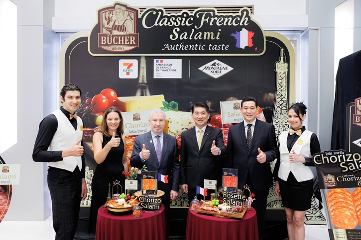 ซีพีเอฟ ส่ง “Bucher Salami & Chorizo” ซาลามีพรีเมียมนำเข้าจากฝรั่งเศส บุก 7-Eleven ครั้งแรก