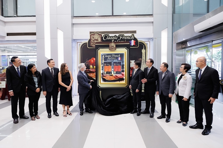 ซีพีเอฟ ส่ง “Bucher Salami & Chorizo” ซาลามีพรีเมียมนำเข้าจากฝรั่งเศส บุก 7-Eleven ครั้งแรก