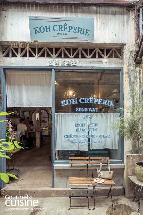Koh Crêperie คาเฟ่เครปโฮมเมด ย่านตรอกโรงไม้ ทรงวาด