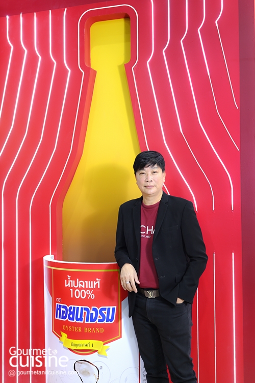 พันธ์ชนะ รัตนประสิทธิ์ ทายาทเจนฯ 3 กับภารกิจสืบทอดน้ำปลาแท้ตราหอยนางรม