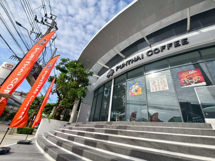 พีทีจี ทุ่มงบ 40 ลบ. เปิดตัว “PT GIGA EV” ผุดสถานีชาร์จรถไฟฟ้า 100% แห่งแรก เชื่อมโยงไลฟ์สไตล์แบบ One Stop Destination ตลอด 24 ชม.