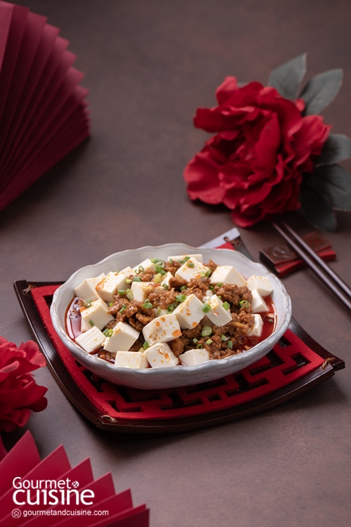 มาโปโตฟู (Mapo Tofu) เมนูเต้าหู้สไตล์จีนเผ็ดร้อนด้วยหมาล่า