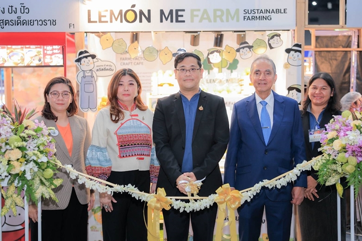 DIPROM Pavilion การสร้างการรับรู้และสรุปผลการดำเนินกิจกรรม ภายใต้กิจกรรมการเตรียมความพร้อมร้านอาหาร ซอฟต์พาวเวอร์ไทยไปเปิดร้านในต่างประเทศ