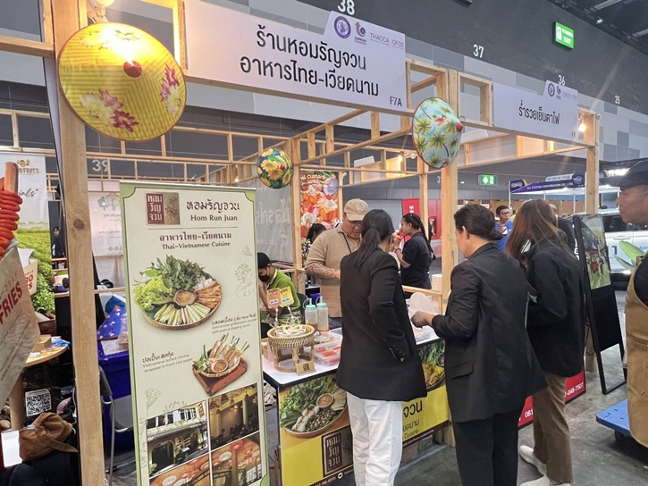 DIPROM Pavilion การสร้างการรับรู้และสรุปผลการดำเนินกิจกรรม ภายใต้กิจกรรมการเตรียมความพร้อมร้านอาหาร ซอฟต์พาวเวอร์ไทยไปเปิดร้านในต่างประเทศ
