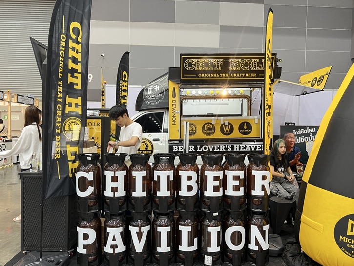 เริ่มแล้ว 3 งานแสดงสินค้ายิ่งใหญ่แห่งปี สำหรับธุรกิจโรงแรม อาหาร เครื่องดื่ม ค้าปลีก อี-คอมเมิร์ซและสถานบันเทิง