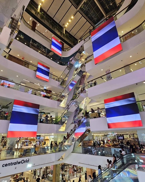 เซ็นทรัลพัฒนา ร่วมส่งพลังใจจากคนไทยทั่วประเทศ ผ่านจอดิจิทัลทั่วไทยและ The Panoramix ที่เซ็นทรัลเวิลด์