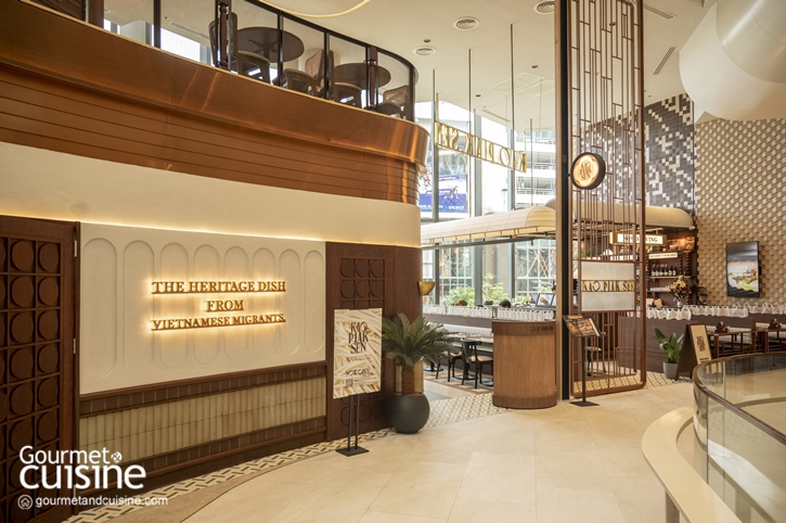 ข้าวเปียกเส้น Ekkamai Corner