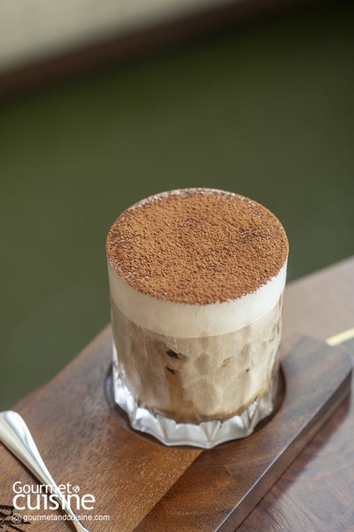 กาแฟเกลือ