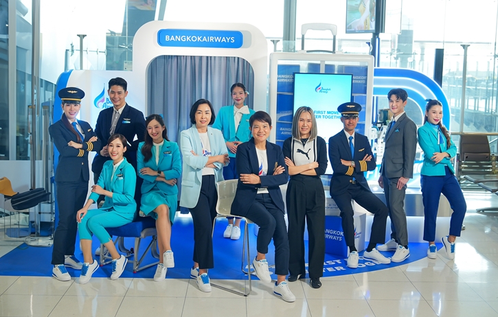 บางกอกแอร์เวย์สเปิดตัวรองเท้าผ้าใบคอลเลกชันพิเศษ “Bangkok Airways X PUMA” พลิกโฉมยูนิฟอร์มพนักงานบริการส่วนหน้า