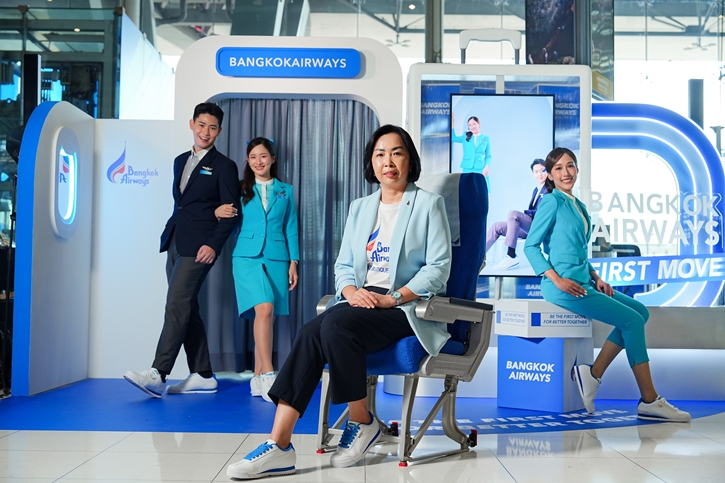 บางกอกแอร์เวย์สเปิดตัวรองเท้าผ้าใบคอลเลกชันพิเศษ “Bangkok Airways X PUMA” พลิกโฉมยูนิฟอร์มพนักงานบริการส่วนหน้า