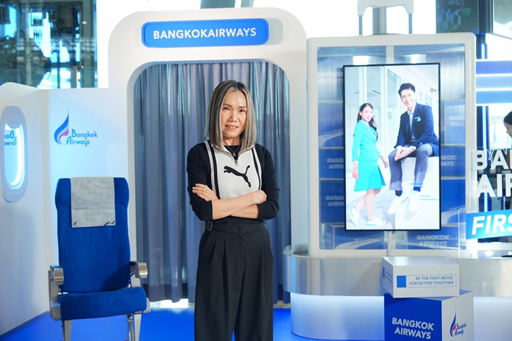 บางกอกแอร์เวย์สเปิดตัวรองเท้าผ้าใบคอลเลกชันพิเศษ “Bangkok Airways X PUMA” พลิกโฉมยูนิฟอร์มพนักงานบริการส่วนหน้า