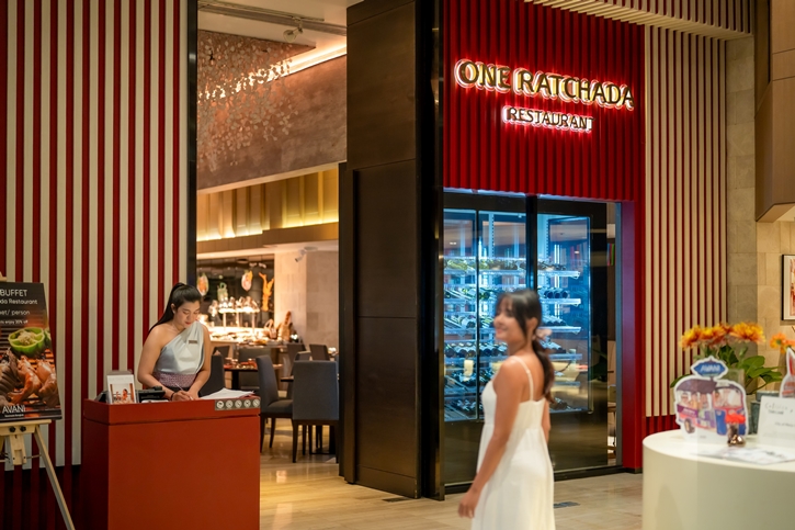 อิ่มอร่อย พร้อมฉลองวันแม่ปีนี้ไปกับ “Moments with Mom”  มื้ออาหารสุดพิเศษในบรรยากาศอบอุ่น ที่ โรงแรมอวานี รัชดา กรุงเทพฯ