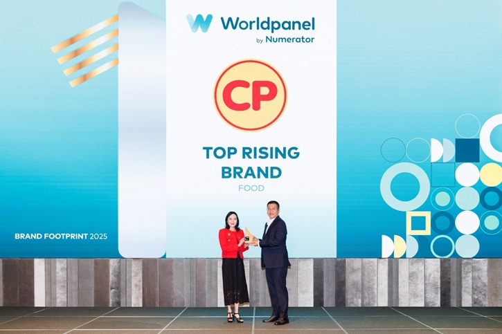 แบรนด์  CP คว้า Top Rising Brand 