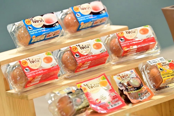 แบรนด์  CP คว้า Top Rising Brand 