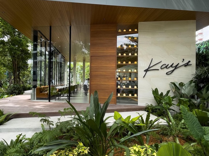 ร้าน “Kay’s” เสิร์ฟ อาหารสไตล์บรันซ์แบบโฮมมี่  ยกขบวน 4 เมนูใหม่! ปักหมุดความอร่อย 4 สาขา