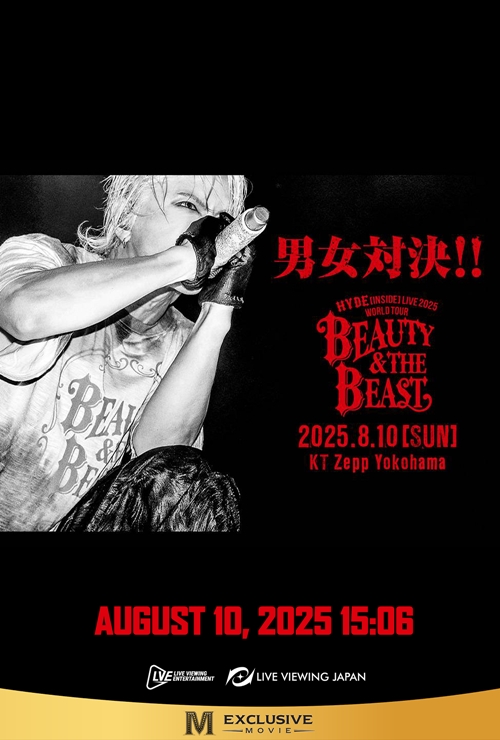 เมเจอร์ ซีนีเพล็กซ์ กรุ้ป ชูโรงภาพยนตร์เป็น “แพลตฟอร์มแห่งประสบการณ์” เดินหน้าเสิร์ฟ  Alternative Content สู่จอยักษ์โรงภาพยนตร์