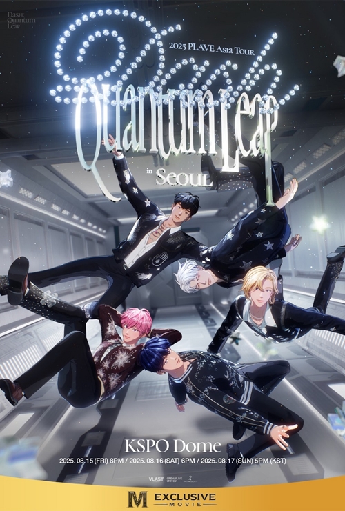 เมเจอร์ ซีนีเพล็กซ์ กรุ้ป ชูโรงภาพยนตร์เป็น “แพลตฟอร์มแห่งประสบการณ์” เดินหน้าเสิร์ฟ  Alternative Content สู่จอยักษ์โรงภาพยนตร์