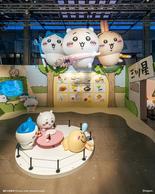 สิงหานี้…บินลัดฟ้าไปฮ่องกง ตามรอย “CHIIKAWA DAYS Exhibition” เวอร์ชั่นติ่มซำสุดคิวต์!