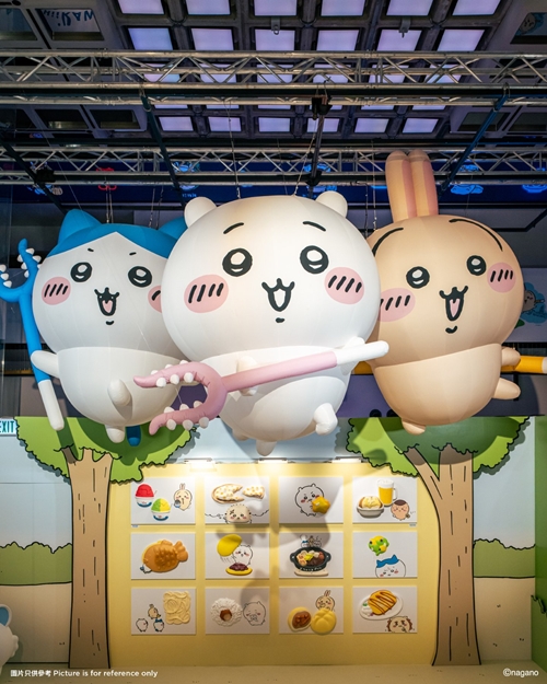 สิงหานี้…บินลัดฟ้าไปฮ่องกง ตามรอย “CHIIKAWA DAYS Exhibition” เวอร์ชั่นติ่มซำสุดคิวต์!