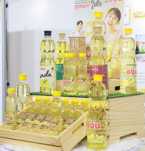 “องุ่น” คว้ารางวัล อย. Quality Award 2025 ตอกย้ำคุณภาพและความใส่ใจเพื่อผู้บริโภคไทย