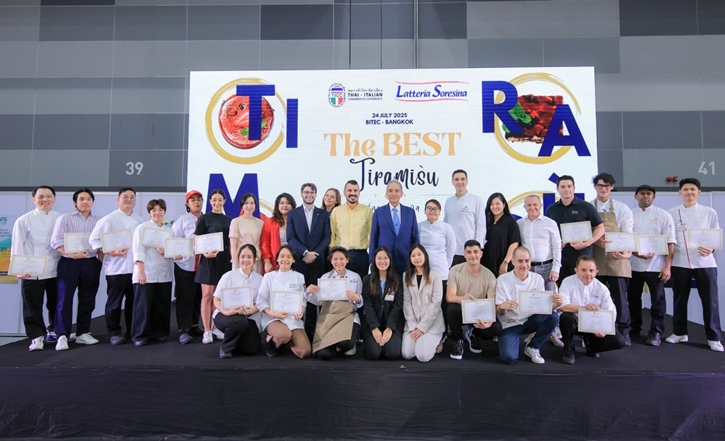 TICC จัดงานแข่งขัน The BEST Tiramisù ค้นหาทีรามิสุอร่อยที่สุดในประเทศไทย