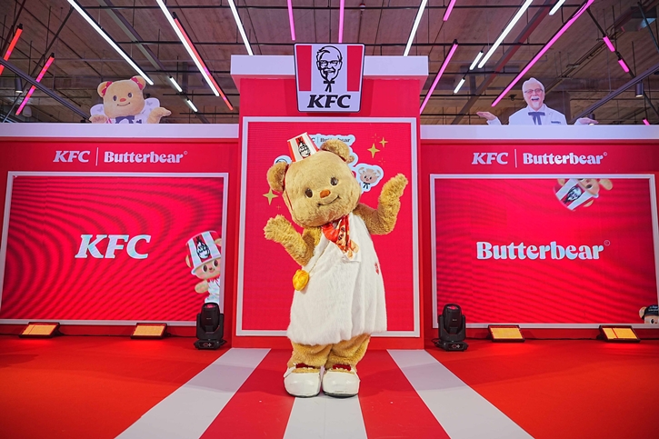 KFC ประเทศไทย เสิร์ฟความน่ารักให้มัมหมี-พ่อหมีเต็มอิ่ม! “KFC I Butterbear” มอบความสุขเติมโมเมนต์สุดเอ็กซ์คลูซีฟกับงาน “Meet & Eat กินไก่ทอดกอดน้องเนย”