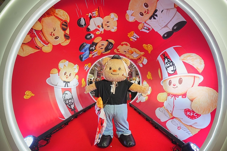 KFC ประเทศไทย เสิร์ฟความน่ารักให้มัมหมี-พ่อหมีเต็มอิ่ม! “KFC I Butterbear” มอบความสุขเติมโมเมนต์สุดเอ็กซ์คลูซีฟกับงาน “Meet & Eat กินไก่ทอดกอดน้องเนย”