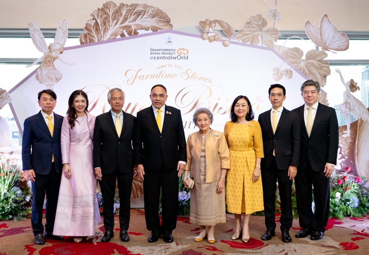 ครั้งแรก เซ็นทรัลพัฒนา จับมือ โครงการหลวง เปิดประสบการณ์เหนือระดับ ในงาน The Royal Project Gala Night ถ่ายทอดเรื่องเล่าจากยอดดอยสู่ปลายช้อน ผ่าน Immersive Fine Dining 