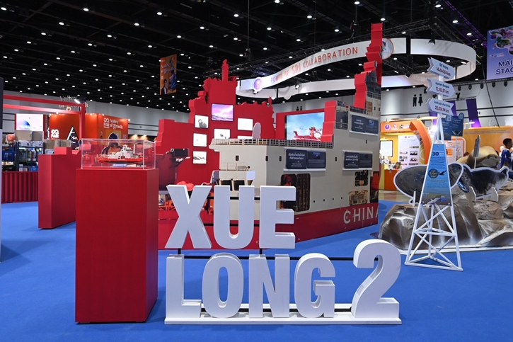 เข้าฟรี! ‘อว.แฟร์’ พบไฮไลต์พิเศษ ชิ้นส่วนดาวเคราะห์น้อย “ริวกู” (Ryugu) ตั้งแต่วันนี้ – 17 ส.ค.68 ณ ศูนย์ฯ สิริกิติ์