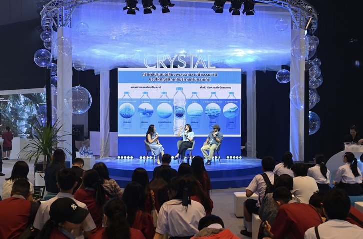 ิ“คริสตัล” ครองแชมป์ตลาดน้ำดื่ม ชูนวัตกรรมการผลิตที่เป็นมิตรกับสิ่งแวดล้อม  พร้อมตอกย้ำความเป็นผู้นำด้านคุณภาพ ที่ส่งผลต่อสุขภาพกาย และใจ 