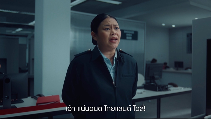 KFC ประเทศไทยจัด ‘แซ่บเฟสติวัล’ ปลุกพลัง Zabb Power ทั่วประเทศ ชู ‘วิงซ์แซ่บ’ เป็นไอคอนความแซ่บแบบไทยแท้ มาไทยทั้งที ถ้าไม่ได้แซ่บ ถือว่ามาไม่ถึง!