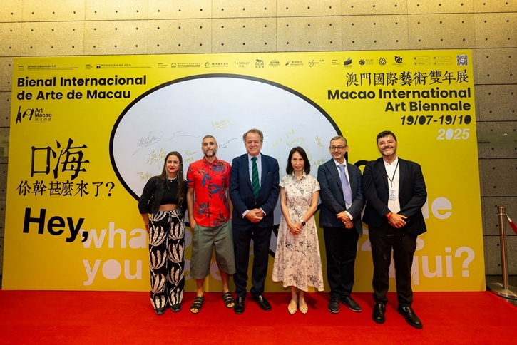 เที่ยวมาเก๊าพร้อมชมงานศิลป์ “Picasso: Beauty and Drama” นิทรรศการปิกัสโซครั้งแรกของโลก