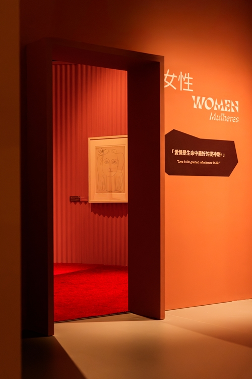 เที่ยวมาเก๊าพร้อมชมงานศิลป์ “Picasso: Beauty and Drama” นิทรรศการปิกัสโซครั้งแรกของโลก