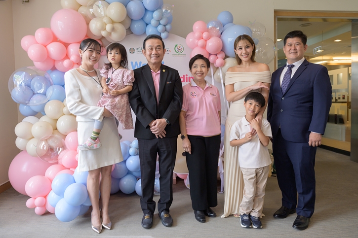 โรงพยาบาลสมิติเวช สุขุมวิท จัดงาน World Breastfeeding Week 2025 สร้างพลังแห่งนมแม่ สู่ครอบครัวที่แข็งแรง