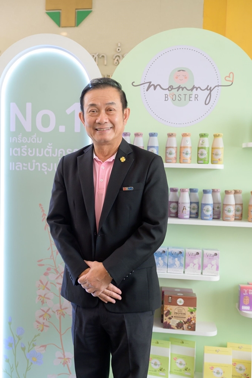 โรงพยาบาลสมิติเวช สุขุมวิท จัดงาน World Breastfeeding Week 2025 สร้างพลังแห่งนมแม่ สู่ครอบครัวที่แข็งแรง