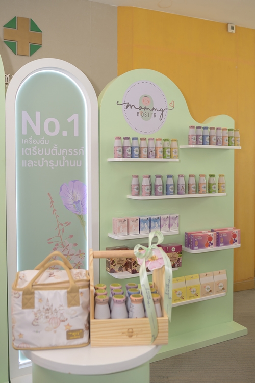 โรงพยาบาลสมิติเวช สุขุมวิท จัดงาน World Breastfeeding Week 2025 สร้างพลังแห่งนมแม่ สู่ครอบครัวที่แข็งแรง