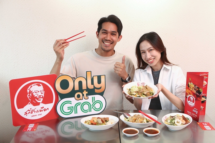 แกร็บฟู้ด เผยศึกบุฟเฟต์หม้อไฟดันออเดอร์สุกี้โต 65% พร้อมเสิร์ฟ “สุกี้ช้างเผือก” ความอร่อยระดับตำนานจากเชียงใหม่  ส่งให้ชาวกรุงเทพฯ ได้ลิ้มลอง 