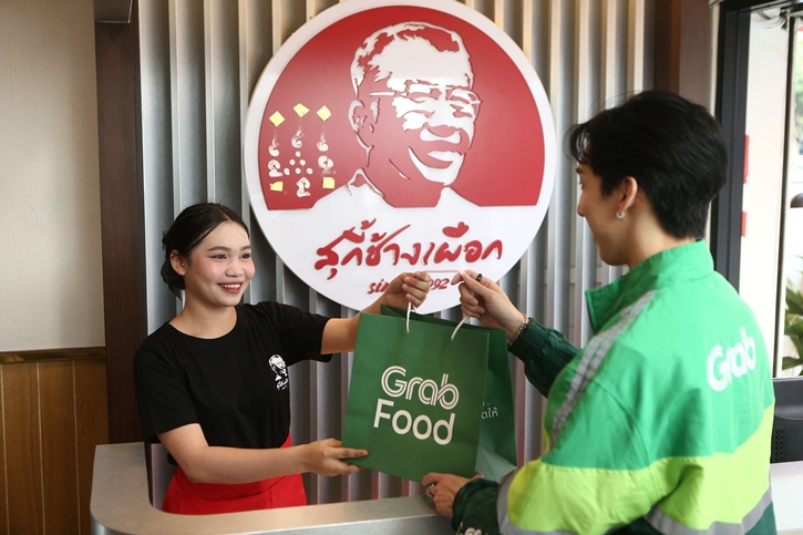 แกร็บฟู้ด เผยศึกบุฟเฟต์หม้อไฟดันออเดอร์สุกี้โต 65% พร้อมเสิร์ฟ “สุกี้ช้างเผือก” ความอร่อยระดับตำนานจากเชียงใหม่  ส่งให้ชาวกรุงเทพฯ ได้ลิ้มลอง 