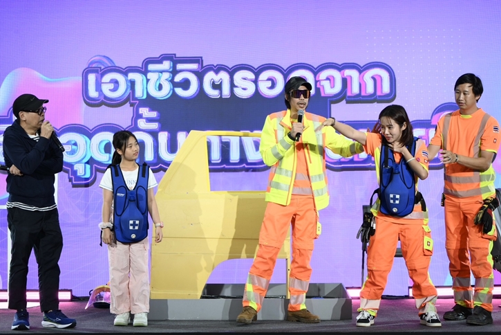 อว. จัดพิธีปิดงานและมอบโล่ขอบคุณผู้ร่วมจัดงาน ‘อว.แฟร์ 2025 - มหกรรมวิทย์ฯ 2568’ ตอกย้ำความสำเร็จตลอด 9 วัน สู่การพัฒนากำลังคนและสหวิทยาการรองรับอนาคต