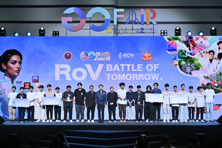 อว. จัดพิธีปิดงานและมอบโล่ขอบคุณผู้ร่วมจัดงาน ‘อว.แฟร์ 2025 - มหกรรมวิทย์ฯ 2568’ ตอกย้ำความสำเร็จตลอด 9 วัน สู่การพัฒนากำลังคนและสหวิทยาการรองรับอนาคต