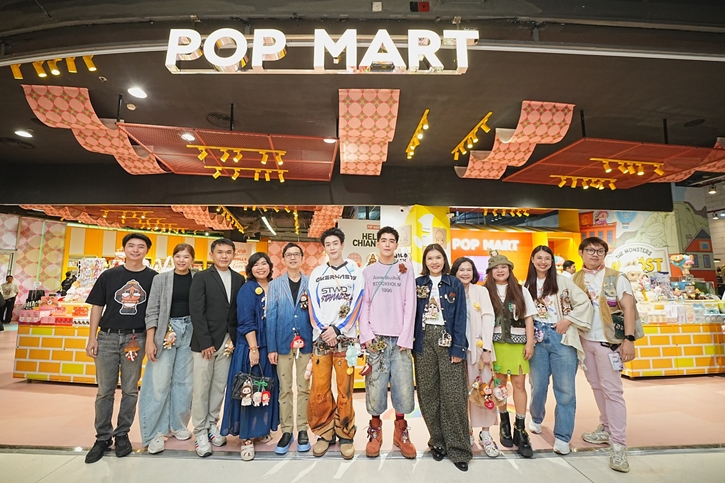 เซ็นทรัลพัฒนา ต้อนรับ ‘POP MART Hello Central Chiangmai’ แห่งแรกในภาคเหนือ ชูอัตลักษณ์-ย้ำภาพเชียงใหม่ เมืองท่องเที่ยวระดับโลก