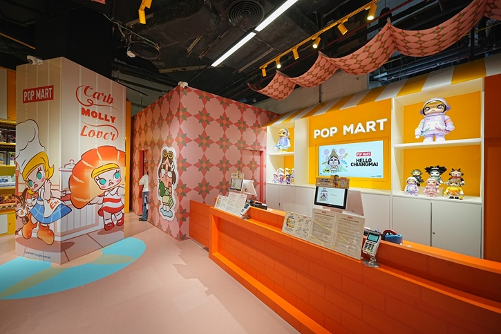 เซ็นทรัลพัฒนา ต้อนรับ ‘POP MART Hello Central Chiangmai’ แห่งแรกในภาคเหนือ ชูอัตลักษณ์-ย้ำภาพเชียงใหม่ เมืองท่องเที่ยวระดับโลก