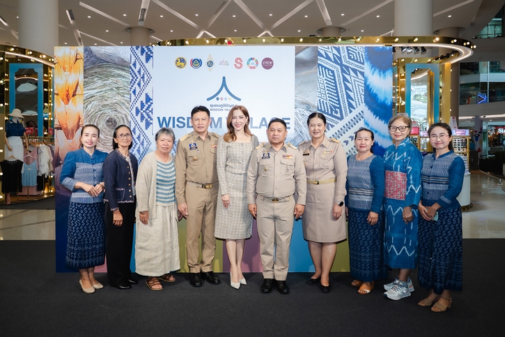 พช.จัดเปิดตัวชุมชนภูมิปัญญา 4 ชุมชน โชว์ผลิตภัณฑ์ใหม่ สร้างรายได้สู่ท้องถิ่น