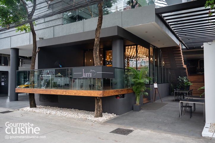 AMANOR Hotel Chiang Mai