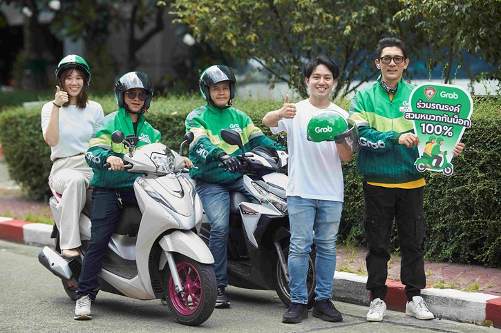 แกร็บ หนุน บก.จร. เดินหน้า “โครงการถนนปลอดภัย”  แจกหมวกกันน็อก 6,000 ใบให้คนขับ GrabBike ใน 5 หัวเมือง